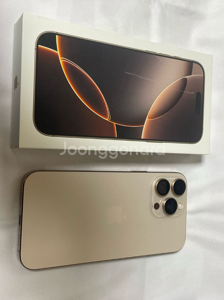 자급제 아이폰 16프로 맥스 256>>폴드7 교환--1