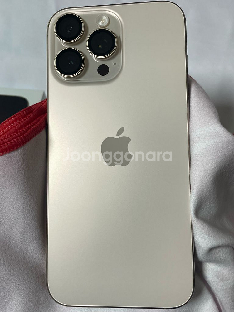 자급제 아이폰 16프로 맥스 256>>폴드7 교환--3