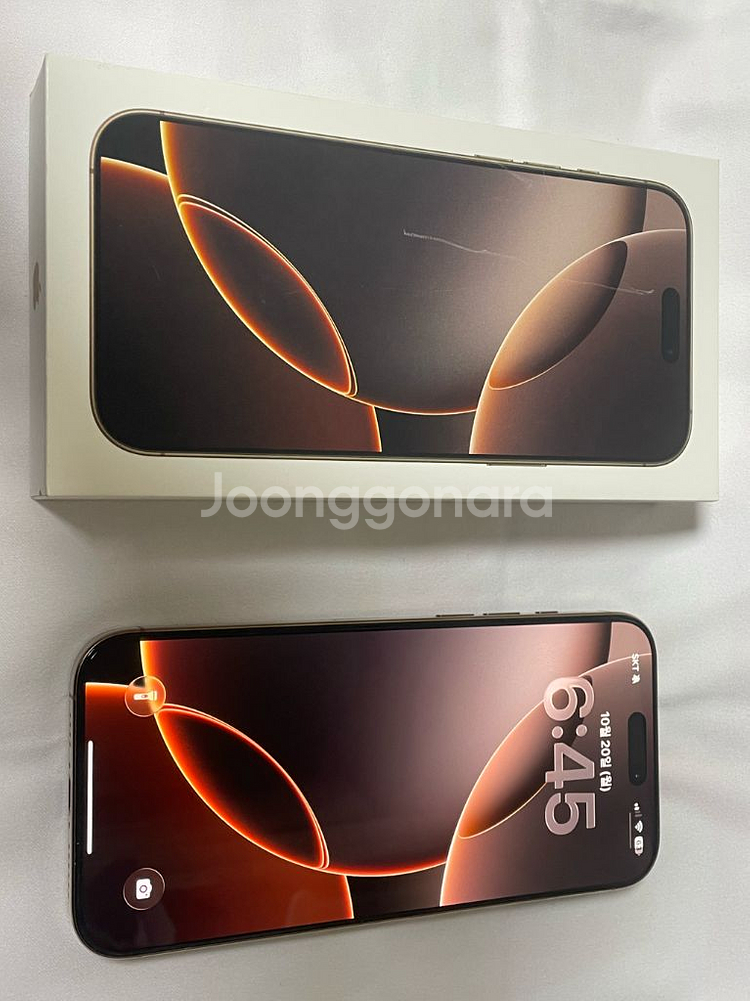 자급제 아이폰 16프로 맥스 256>>폴드7 교환--0