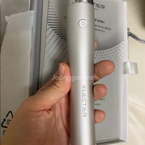 인젝디엠 물방울초음파