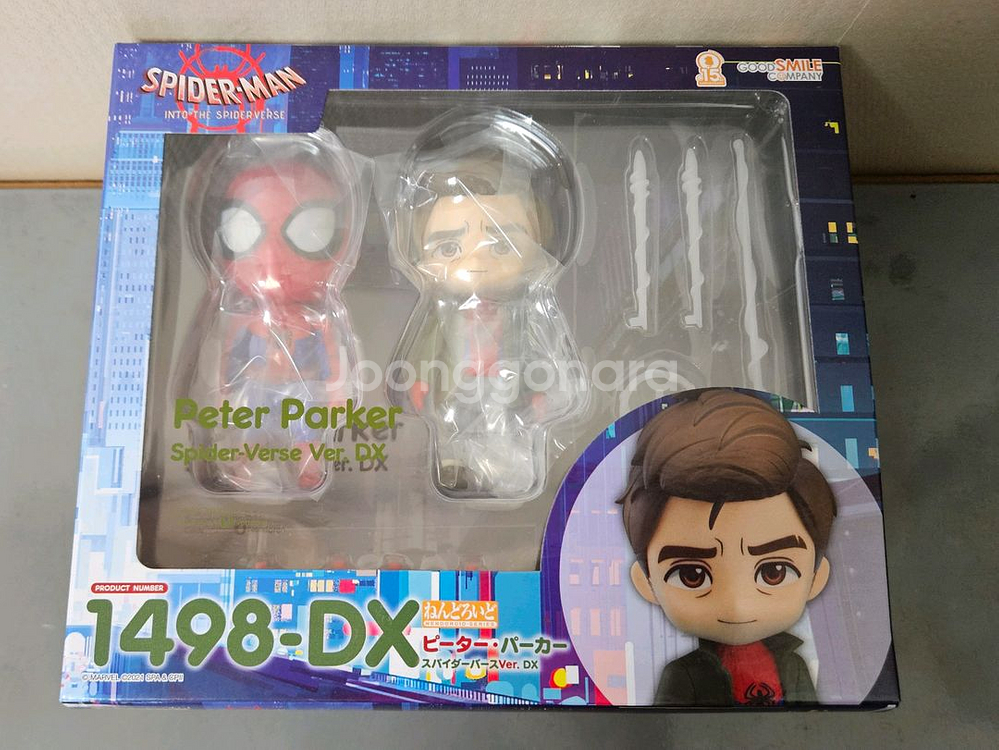 넨도로이드 스파이더맨 유니버스 팝니다--3