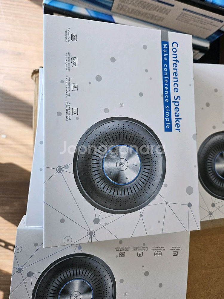 컨퍼런스 스피커 새제품 팝니다.--0