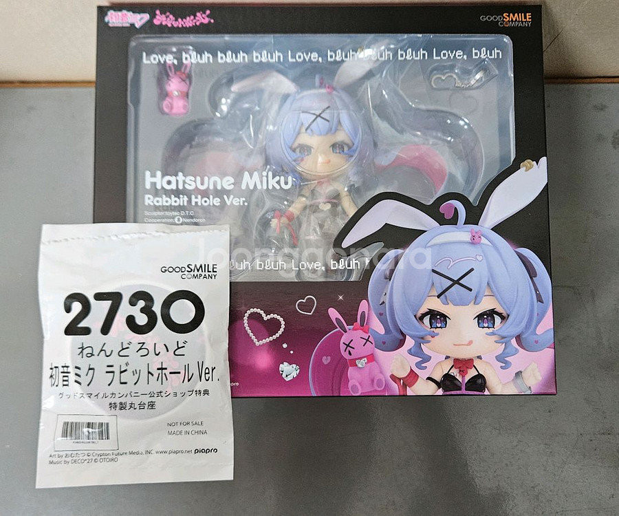 넨도로이드 레빗홀 미쿠 팝니다--0