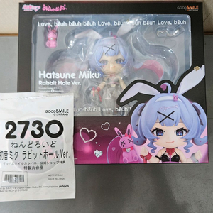 넨도로이드 레빗홀 미쿠 팝니다