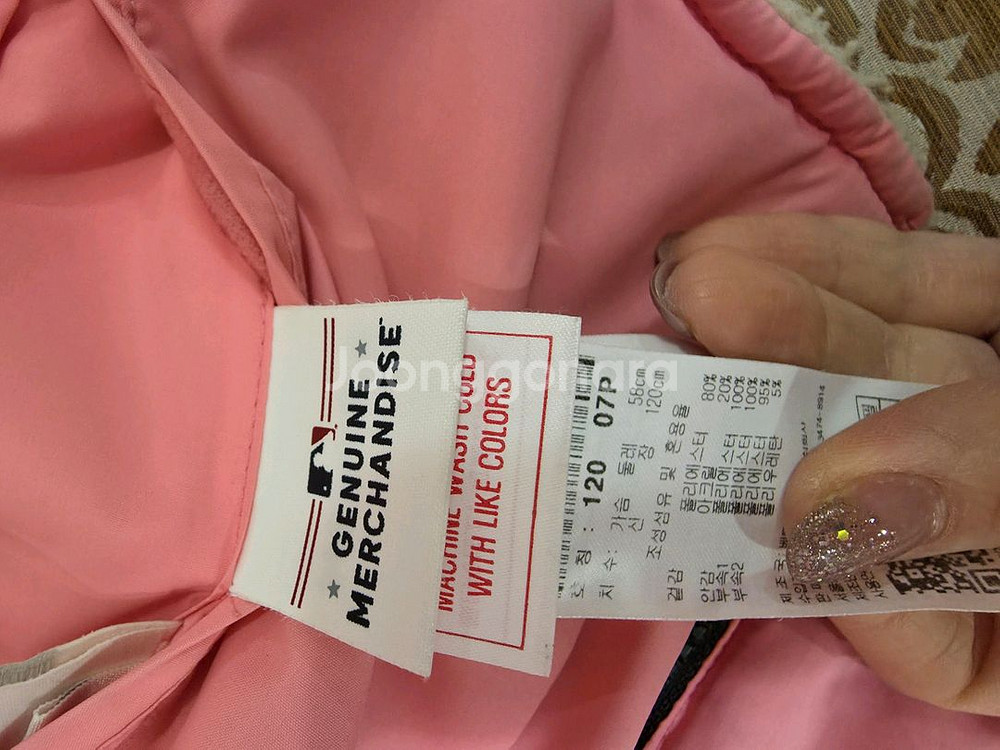 mlb키즈양면조끼120--4