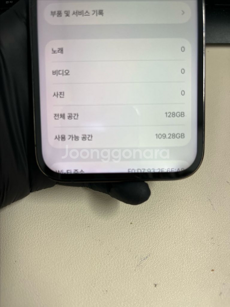 아이폰14프로 128G 딥퍼플 S급!--8