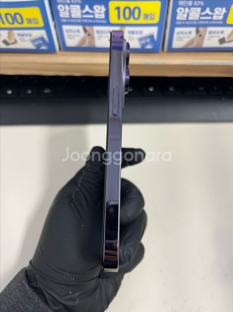 아이폰14프로 128G 딥퍼플 S급!--4