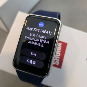 갤럭시핏