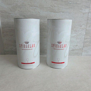 슈피겔라우 데피니션 버건디