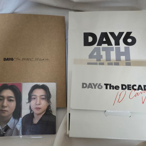 데이식스 데케이드 아이디카드 엠디버전앨범 성진세트 양도