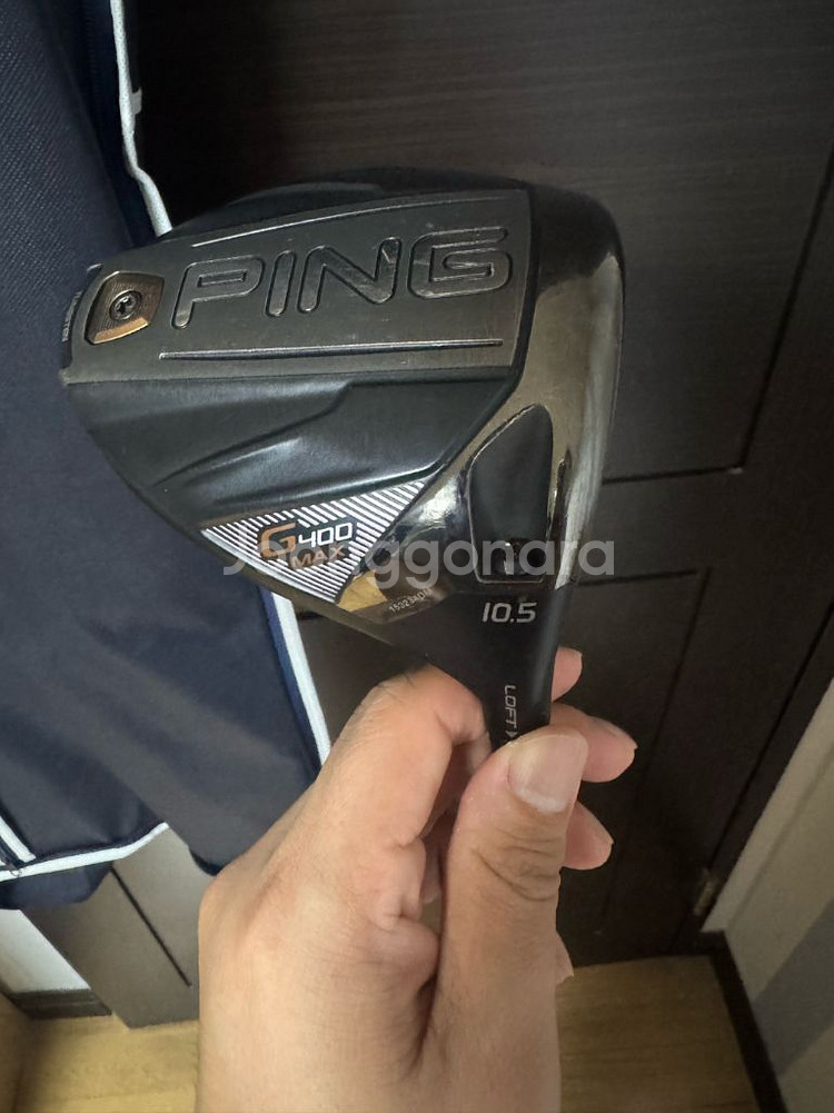 핑g400, g400max 드라이버 헤드 A급--6