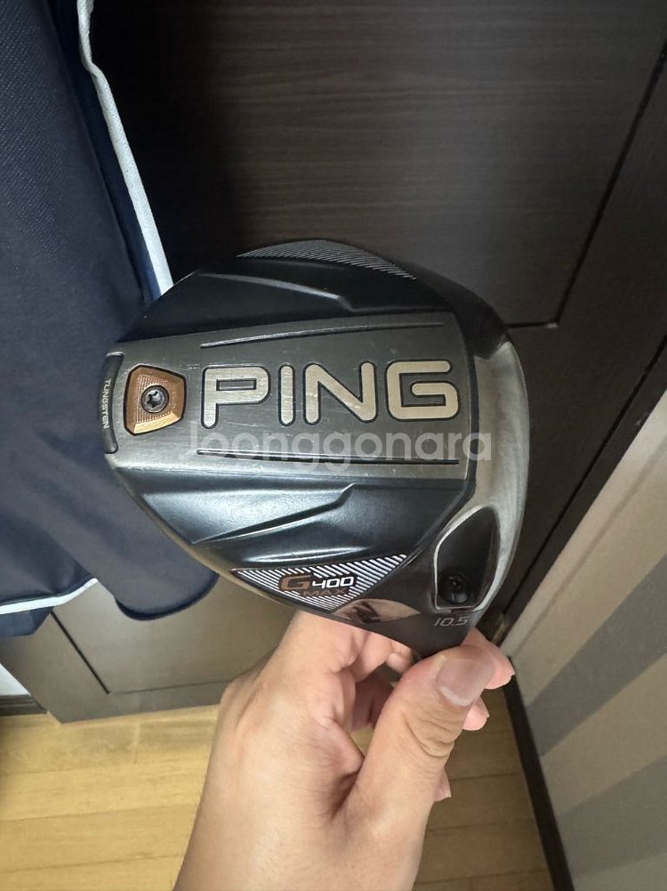 핑g400, g400max 드라이버 헤드 A급--5