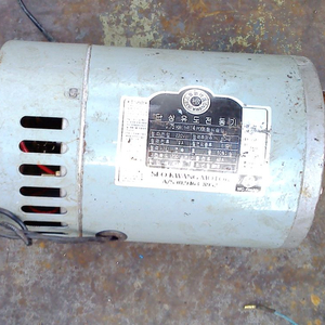 단상1마력 모터판매(010-9363-0906)