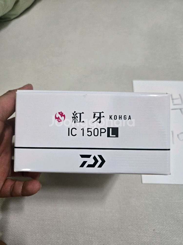 21 코우가 ic 150pl 직수--0