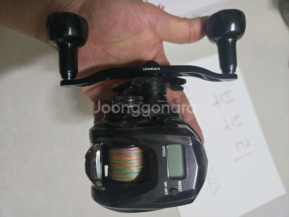 21 코우가 ic 150pl 직수--1