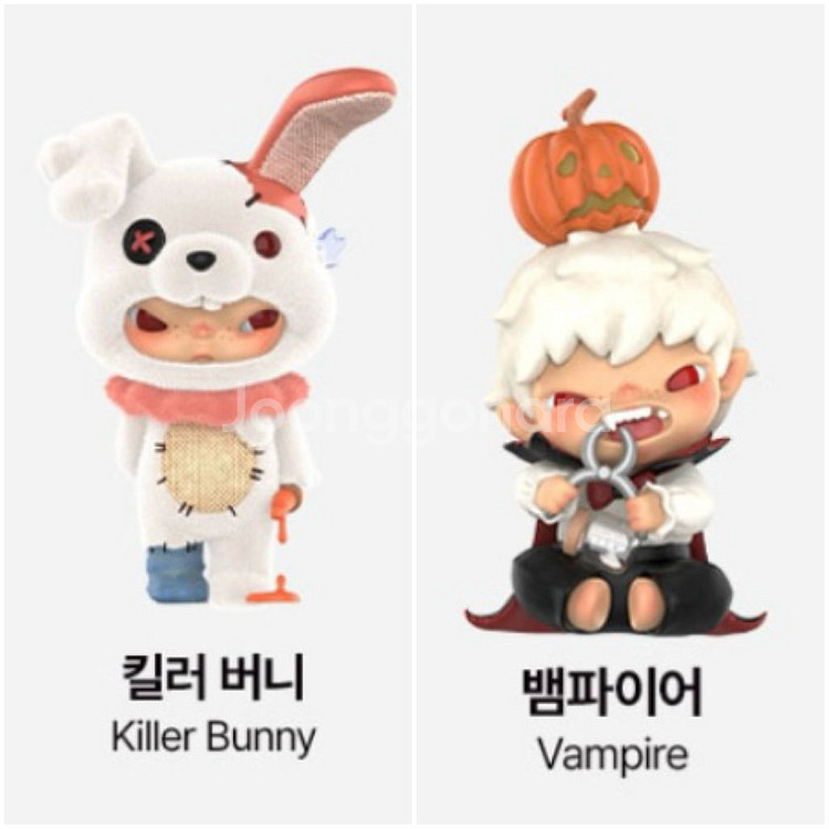 [미개봉]팝마트히로노 몬스터카니발 킬러버니뱀파이어 일괄--0