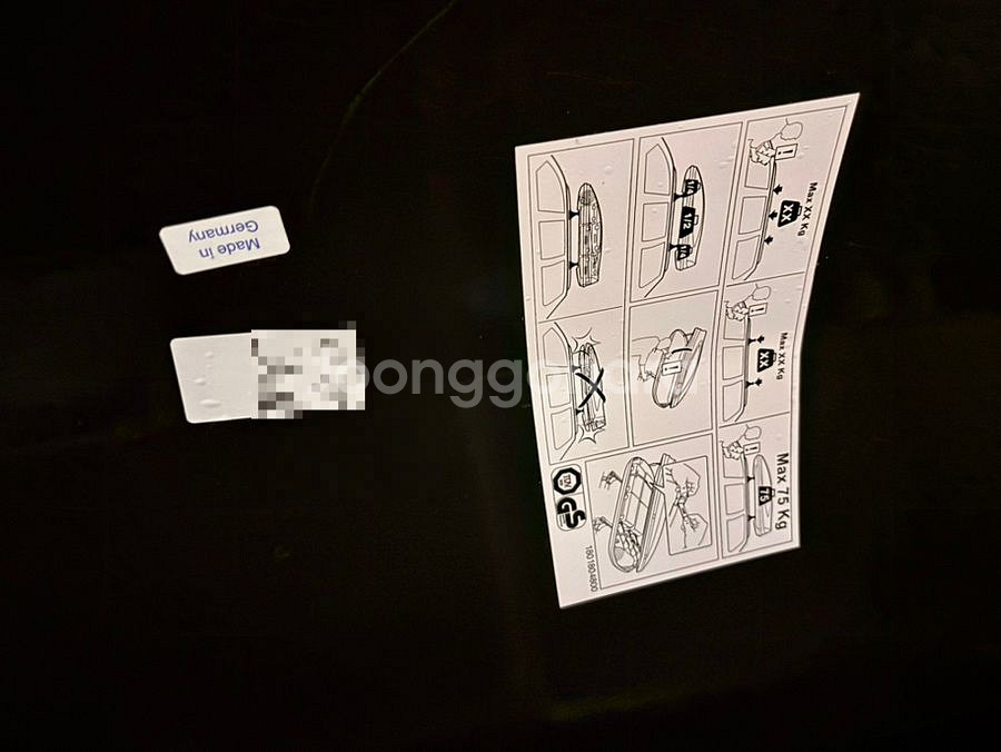 툴레 다이나믹 M 800--8