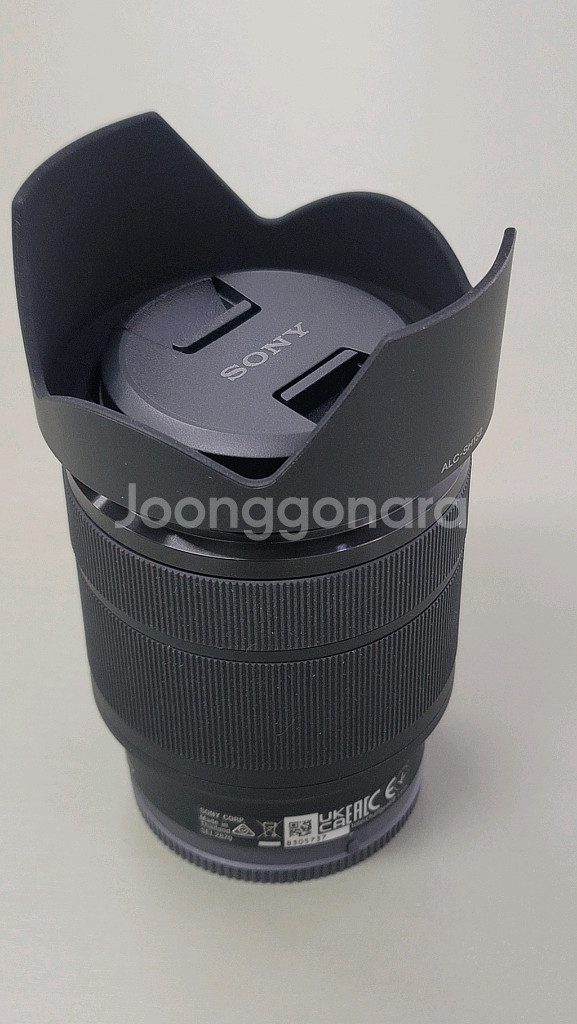 소니 번들 FE2870 렌즈--2