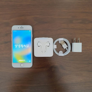 [새제품급]아이폰 8 <실버_256GB>
