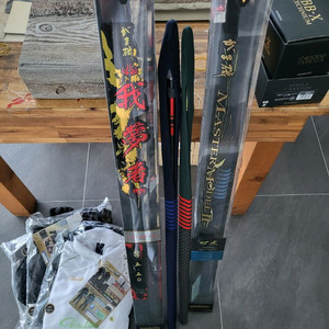 가마가츠 시마노 다이와 미사용 불용품 싸게처분 빅사이즈