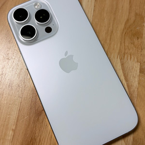 아이폰16프로 256GB