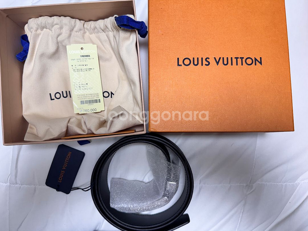 루이비통 벨트--0