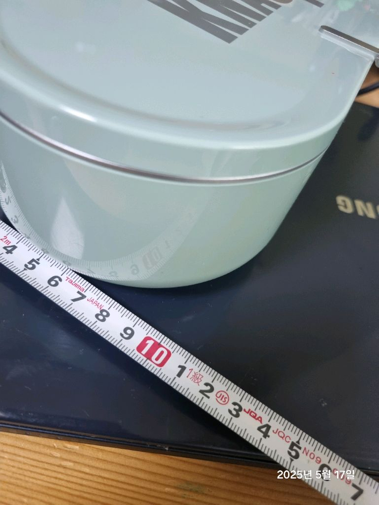 필립스 UV-C 미니 살균기 박스 택포 1.3만 입니다--3