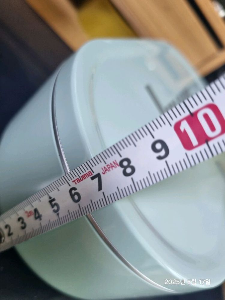 필립스 UV-C 미니 살균기 박스 택포 1.3만 입니다--2