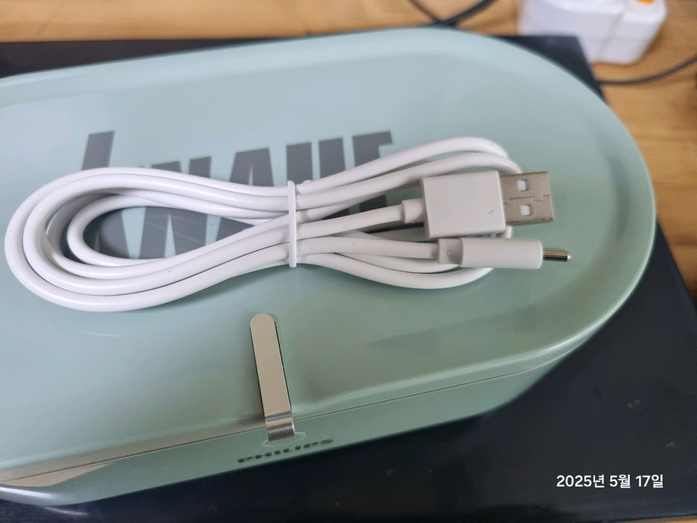 필립스 UV-C 미니 살균기 박스 택포 1.3만 입니다--5