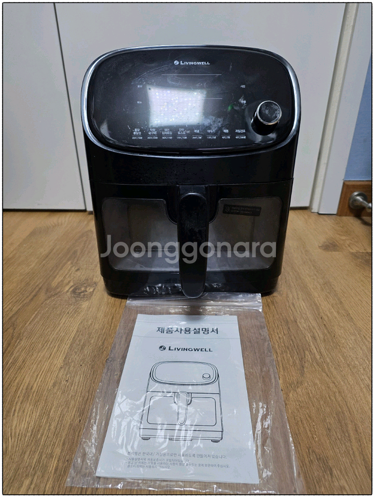 리빙웰 에어프라이어 5.5L YE-55K07B--0