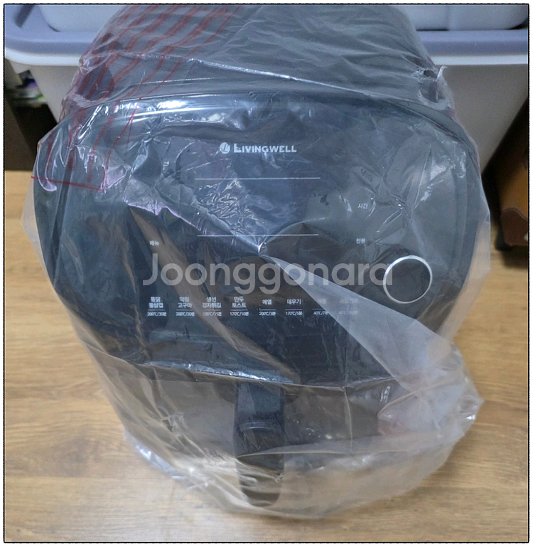 리빙웰 에어프라이어 5.5L YE-55K07B--4