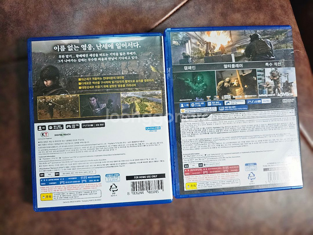 ps5 진삼국무쌍 오리진,ps5 모던워페어 리부트--1