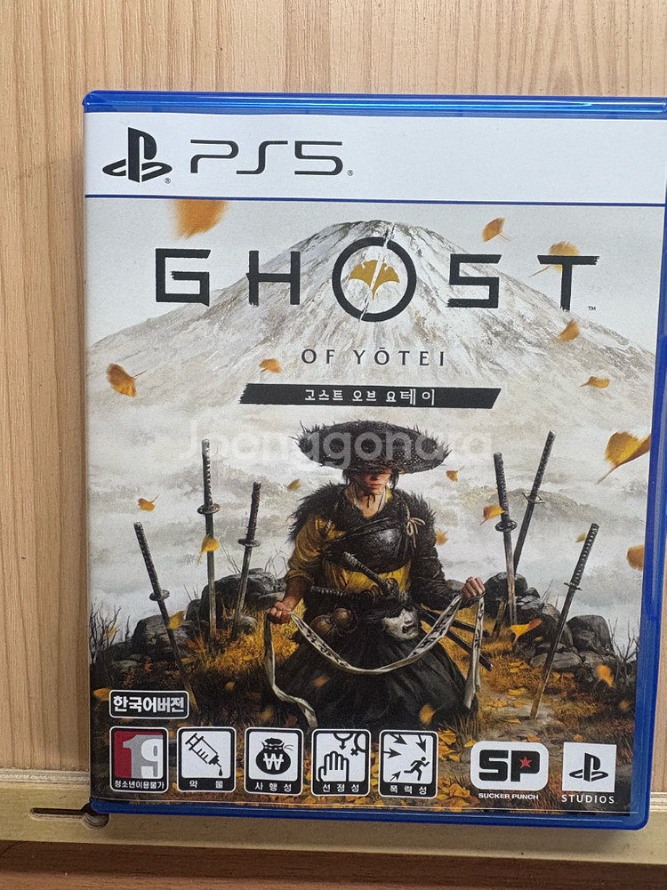 ps5 고스트 오브 요테이--0