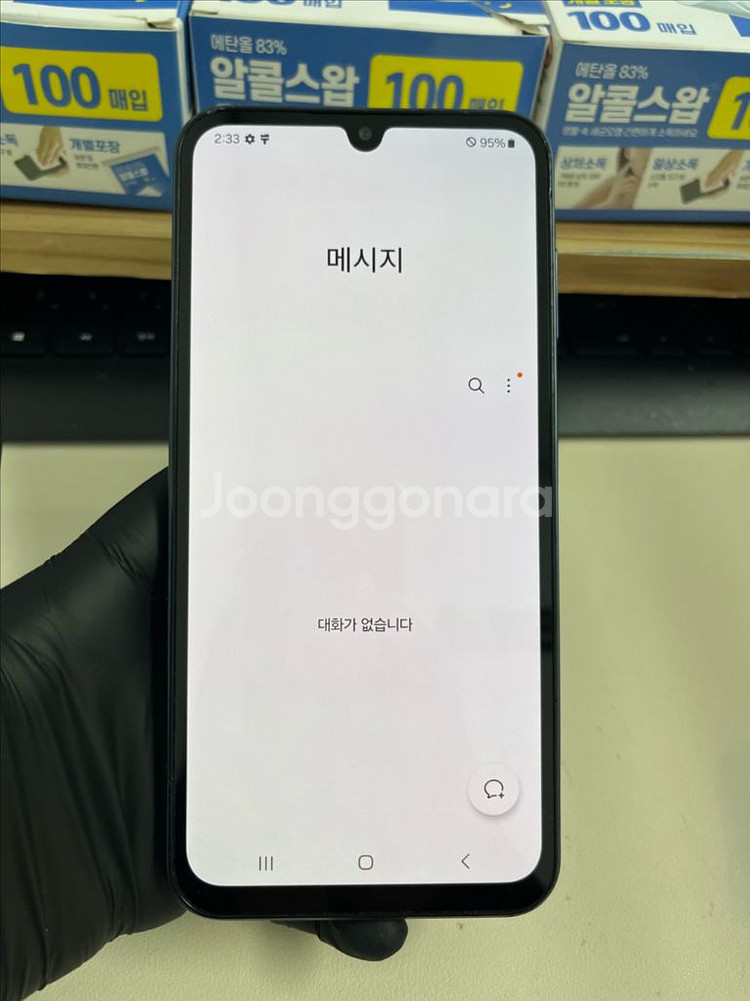 갤럭시버디3 128G 블루블랙 S급!--8