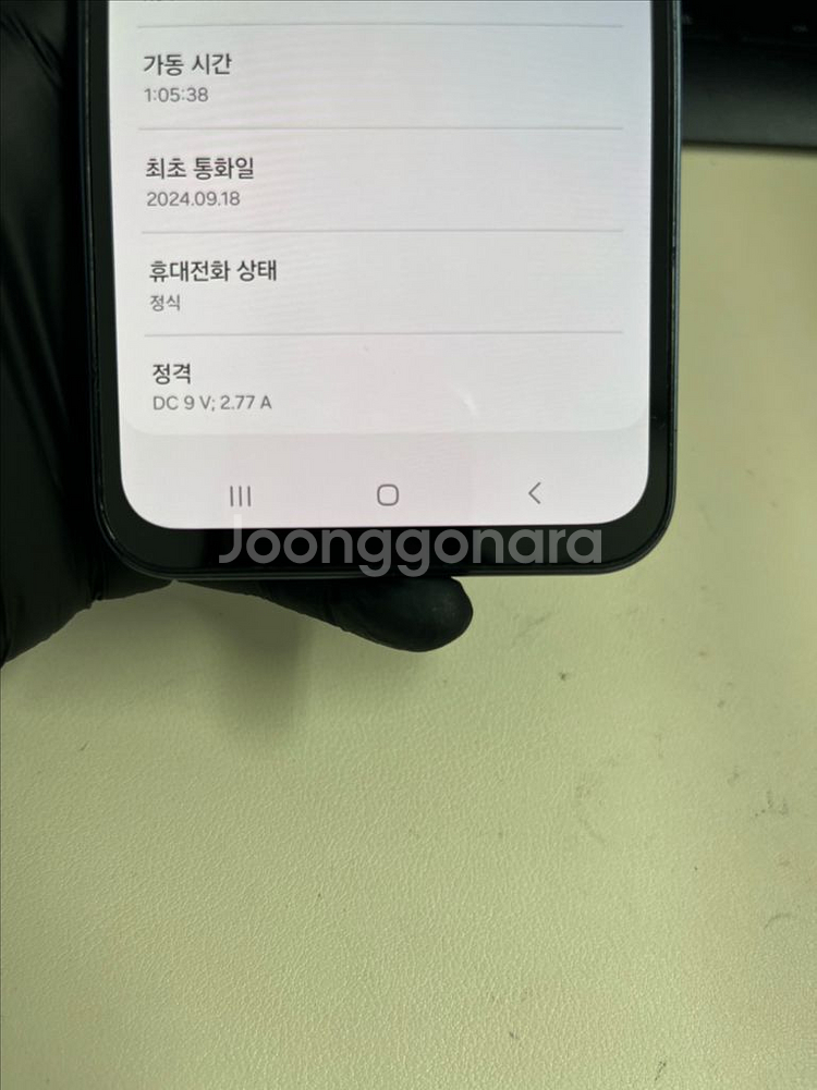 갤럭시버디3 128G 블루블랙 S급!--6