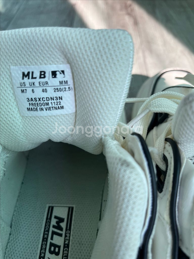 MLB 남녀공용 운동화 250 스니커즈 어글리 슈즈--4