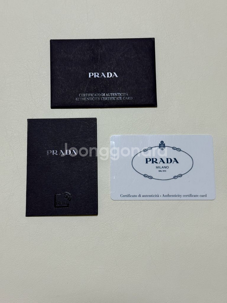 프라다 다이아그램 카프스킨 숄더백 미디움 블랙--2