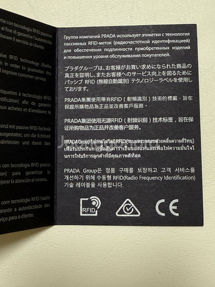 프라다 다이아그램 카프스킨 숄더백 미디움 블랙--3