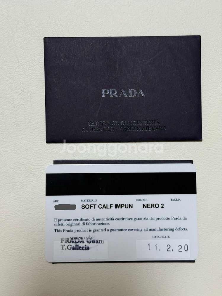 프라다 다이아그램 카프스킨 숄더백 미디움 블랙--4