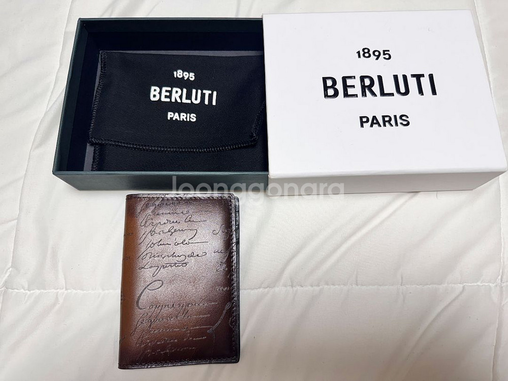 벨루티 카드지갑--0