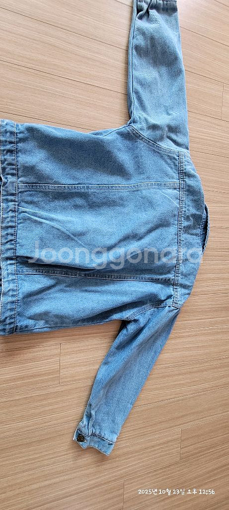 아동 청자켓 130사이즈--3