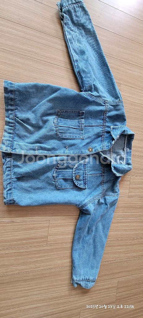 아동 청자켓 130사이즈--2