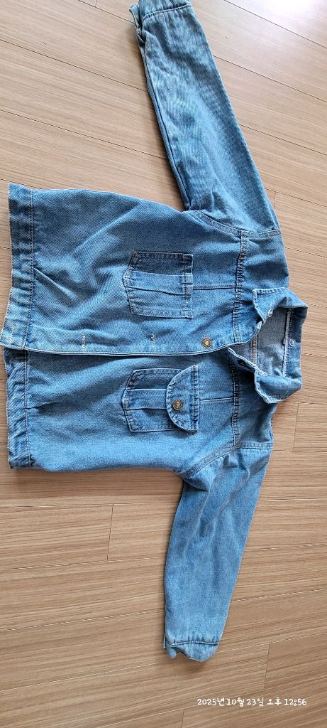 아동 청자켓 130사이즈--2