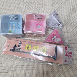 실바니안 아기케이스,키링케이스,미니어처 일괄판매