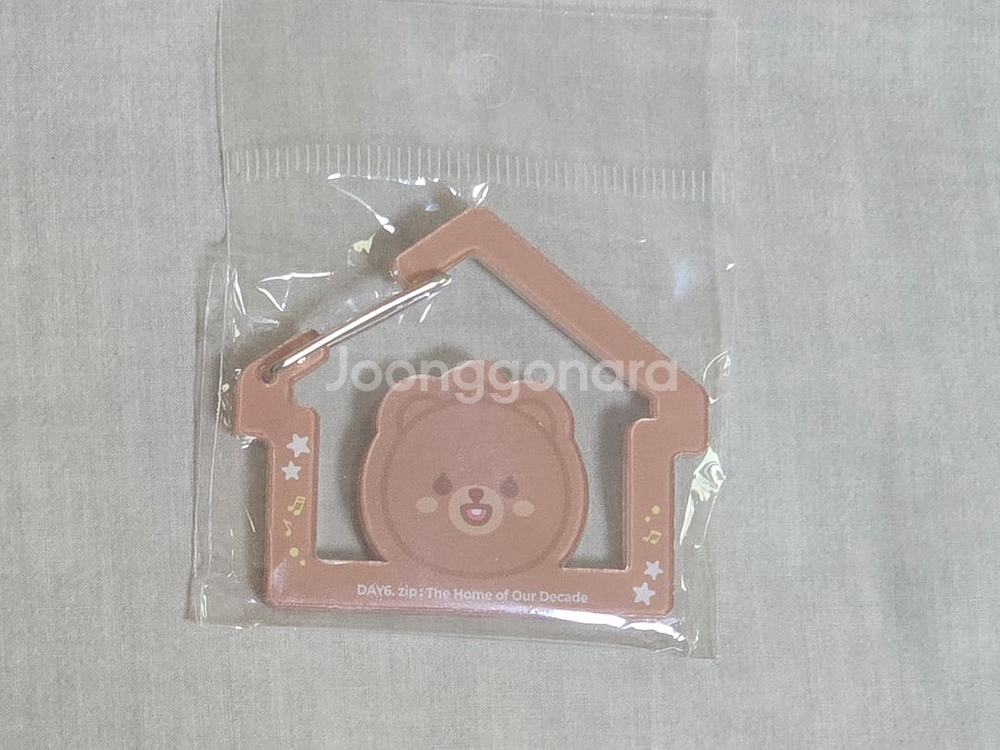 데이식스 쁘띠멀즈 성진 카라비너 방 미개봉 양도--0