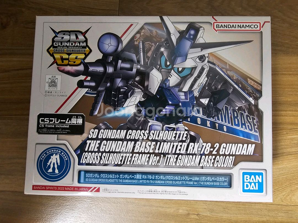 미개봉 건프라 HG,MG 팝니다--0