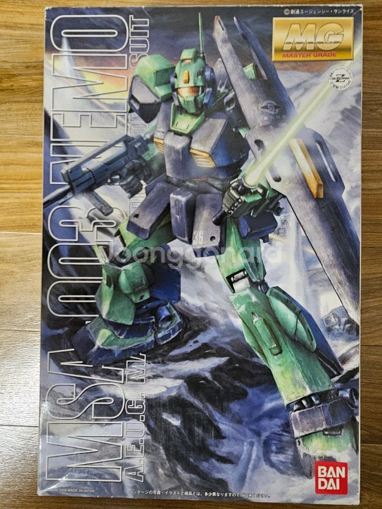 미개봉 건프라 HG,MG 팝니다--5