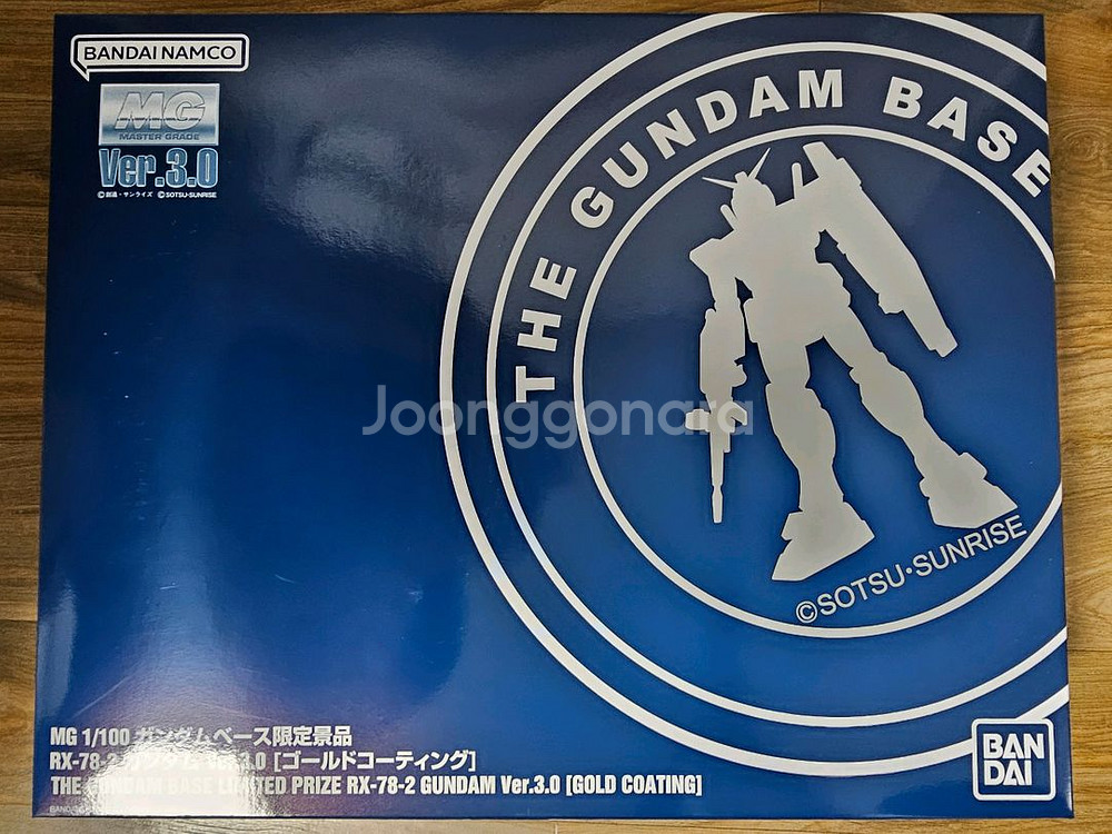 미개봉 건프라 HG,MG 팝니다--2