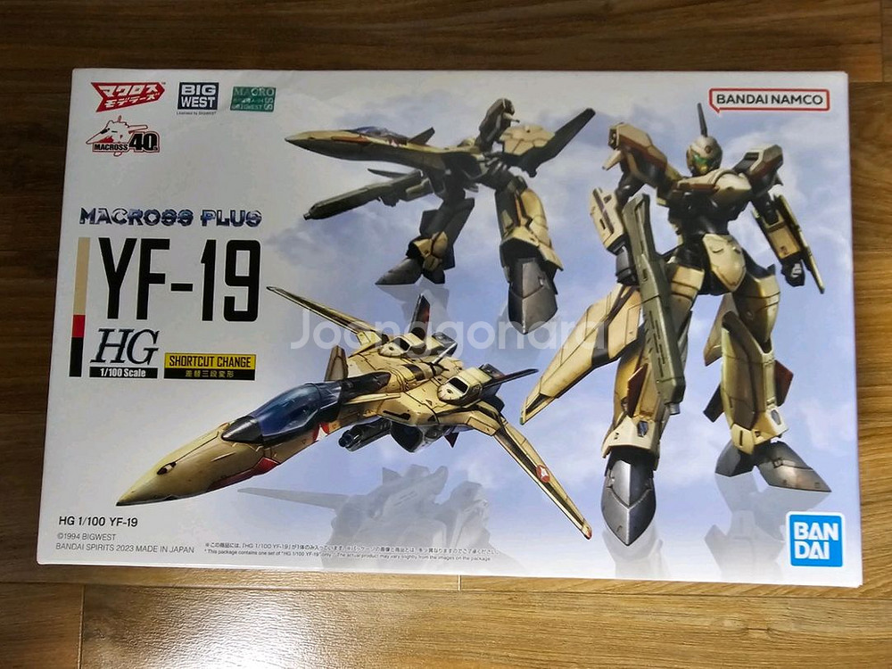 미개봉 건프라 HG,MG 팝니다--6