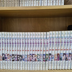 나와 호랑이님(코믹스)1~33권